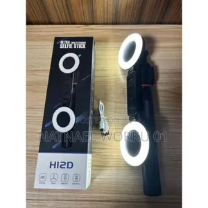 Ultra Selfie Stick