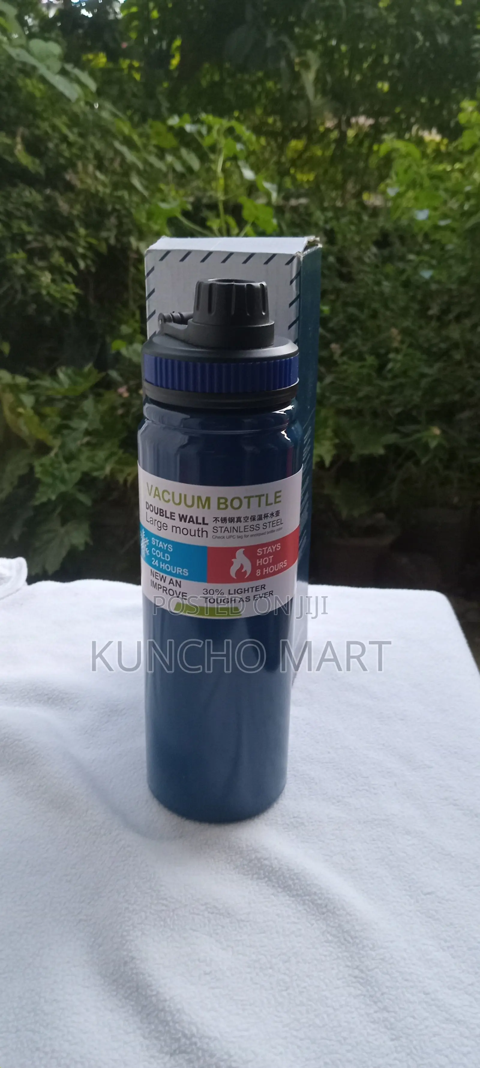 Stainless Steel የውሀ ኮዳ 800 ML