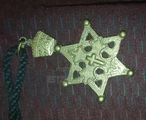 Vintage Ethiopian Orthodox Brass Cross Pendant