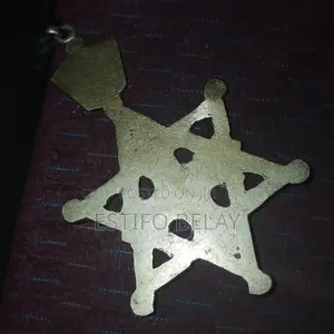 Vintage Ethiopian Orthodox Brass Cross Pendant