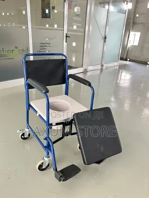 የቤት ውስጥ የእንቅስቃሴ ረዳት — Home Mobility Aid