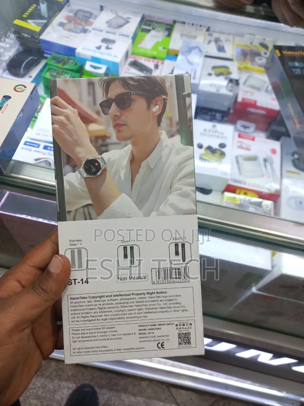 Haino Teko ST-14 Premium Smart Watch