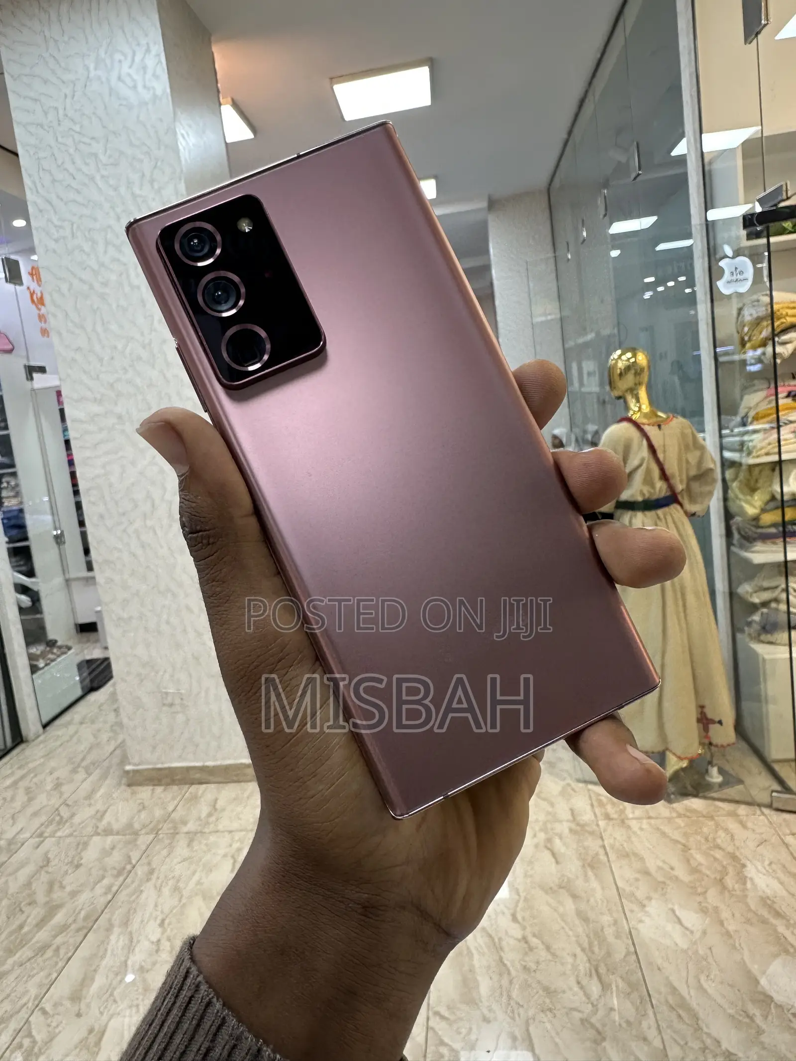Samsung Galaxy Note 20 Ultra 256 GB Bronze