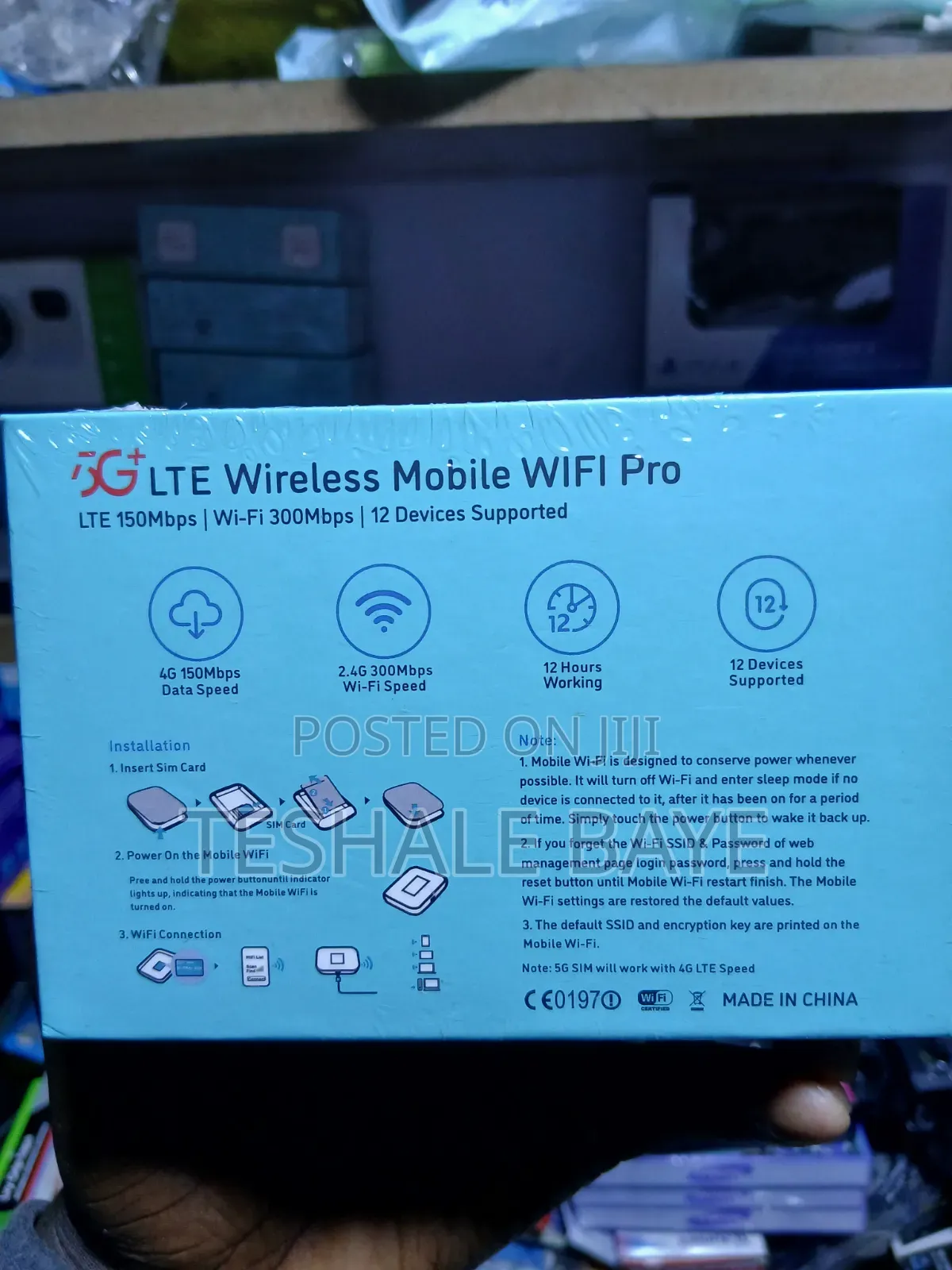 5G LTE Wireless Modem WiFi Pro (እጅግ ፈጣን እና ተንቀሳቃሽ)
