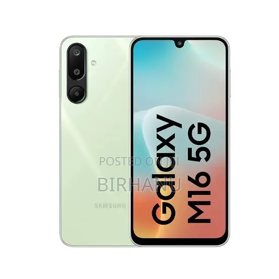 Samsung Galaxy M16 128 GB Silver