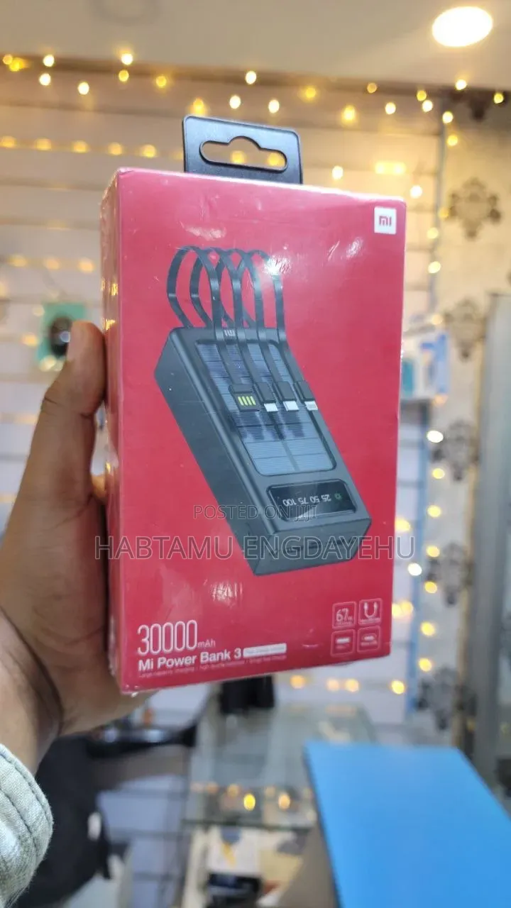 Mi Power Bank