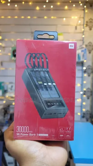 Mi Power Bank