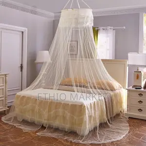 Romantic House Mosquito Net(የሮማንቲክ ሀውስ ትንኝ መከላከያ መረብ)