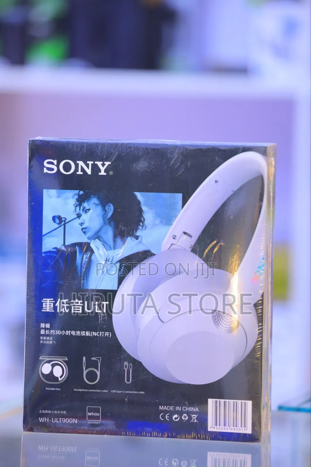 Head Phone