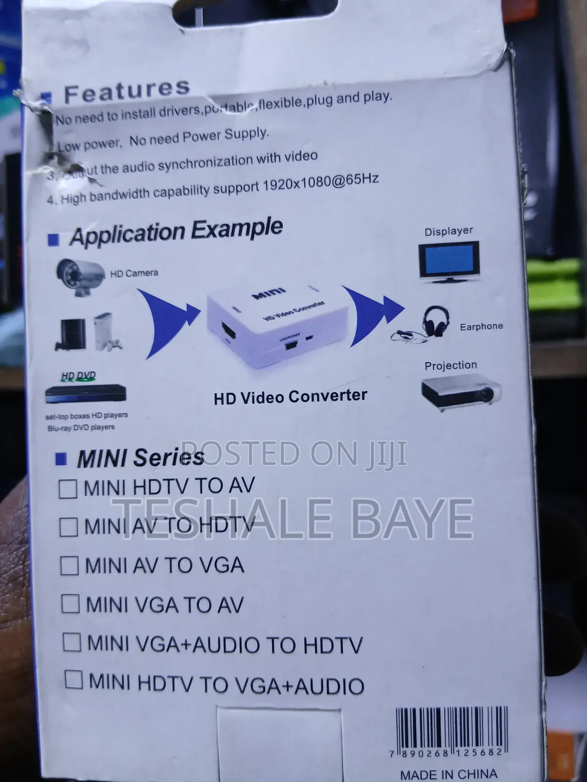 MINI HD Video Converter / ሚኒ ኤችዲ ቪዲዮ ኮንቨርተር