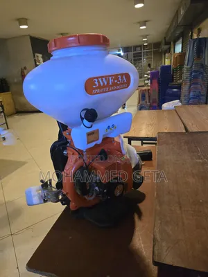 3wf-3a Is a Gasoline-Powered Backpack Mist Blower, Sprayer, and Duster