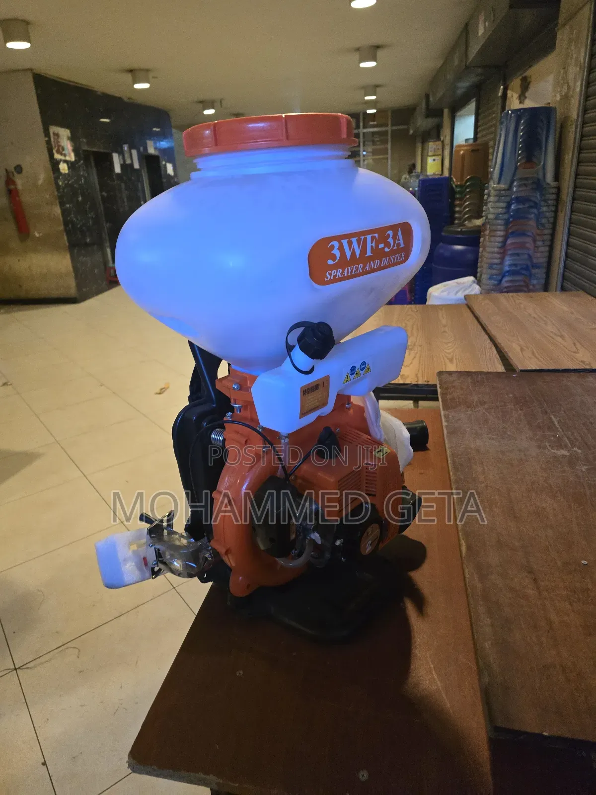 3wf-3a Is a Gasoline-Powered Backpack Mist Blower, Sprayer, and Duster