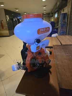 3wf-3a Is a Gasoline-Powered Backpack Mist Blower, Sprayer, and Duster