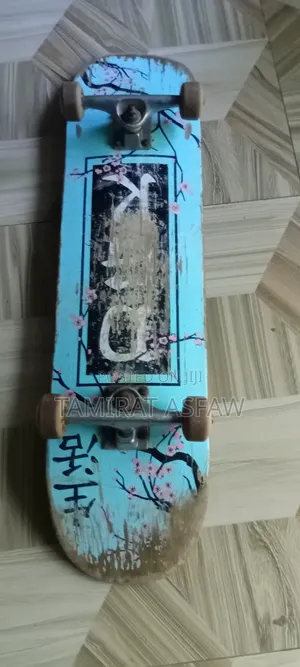 Skateboarding