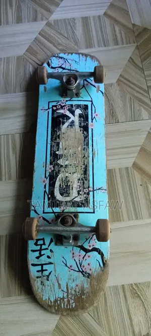 Skateboarding