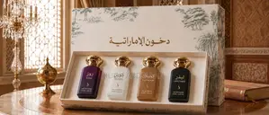 Brand Eau De Parfum