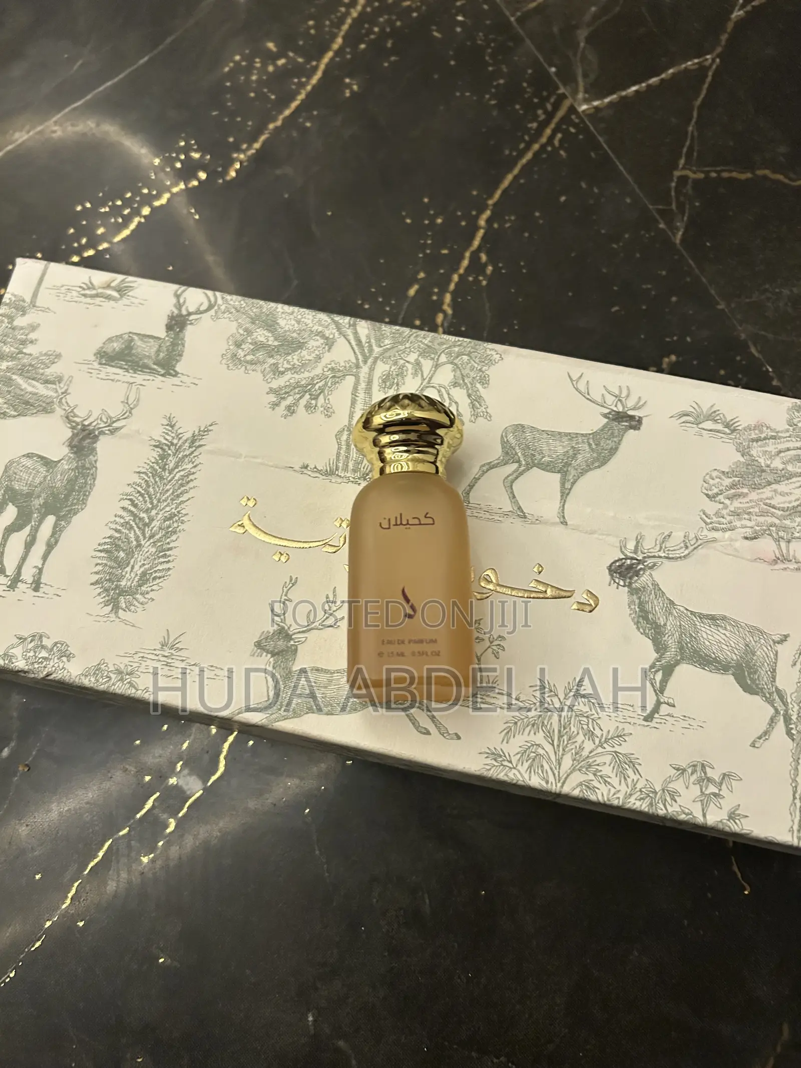 Brand Eau De Parfum