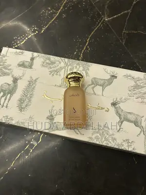 Brand Eau De Parfum