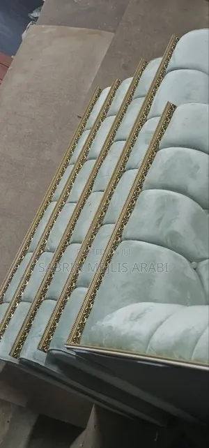 Frame Degaf Arabian Mejlis