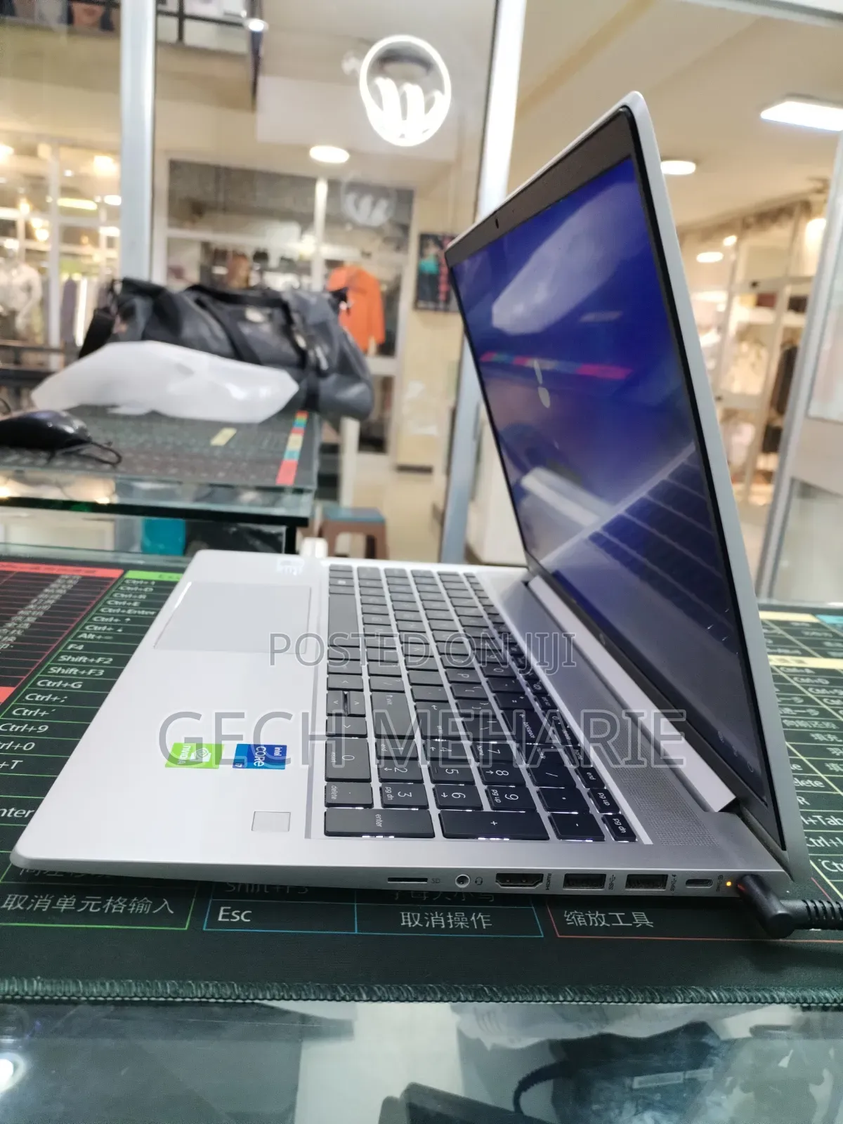 New Laptop HP ProBook 450 G8 16GB Intel Core i7 SSD 512GB