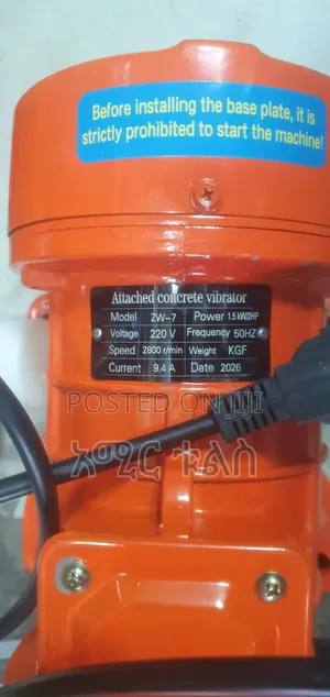 Vibrator Dinamo