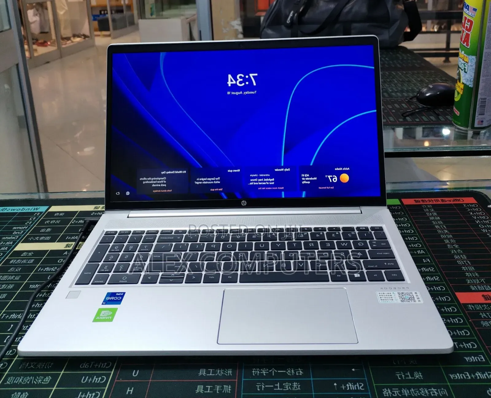 New Laptop HP Probook 450 16GB Intel Core i7 SSD 512GB