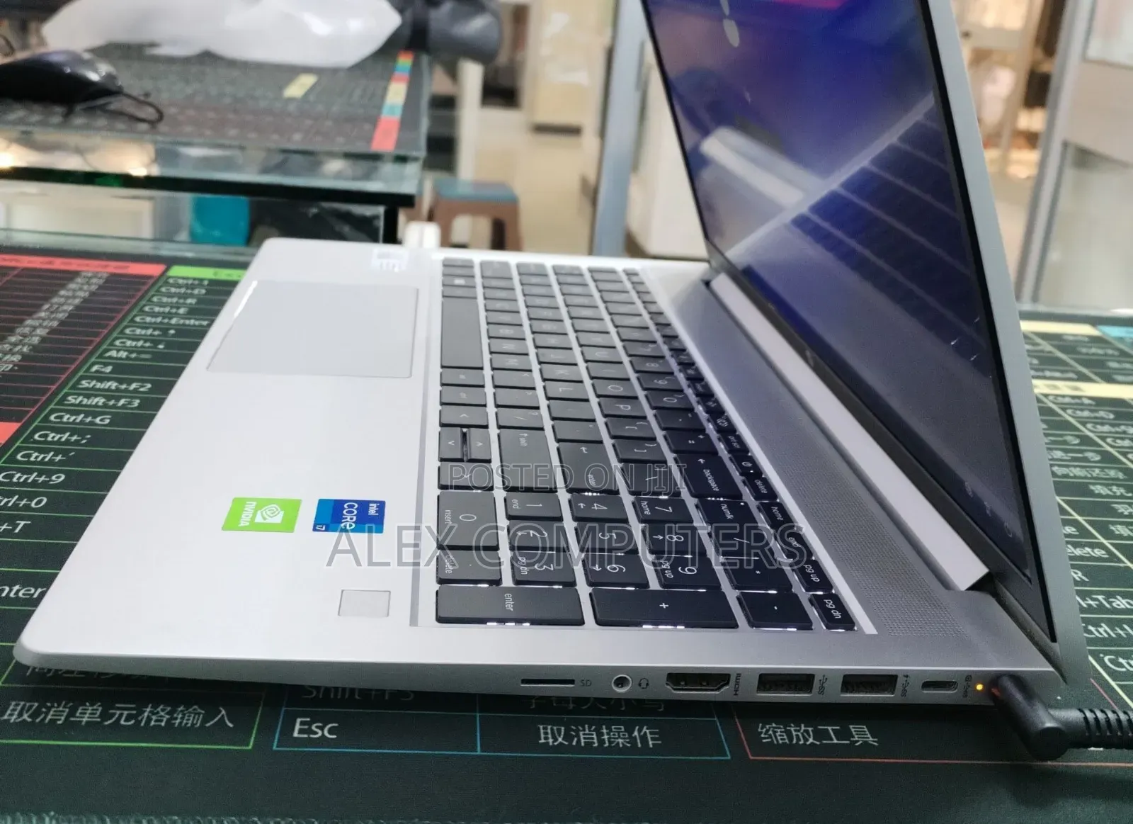 New Laptop HP Probook 450 16GB Intel Core i7 SSD 512GB
