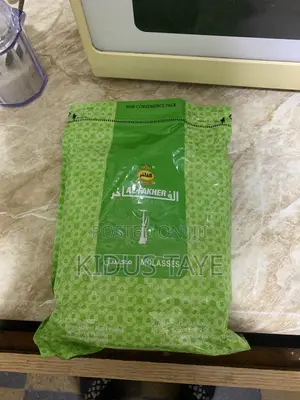Shisha Mewassel