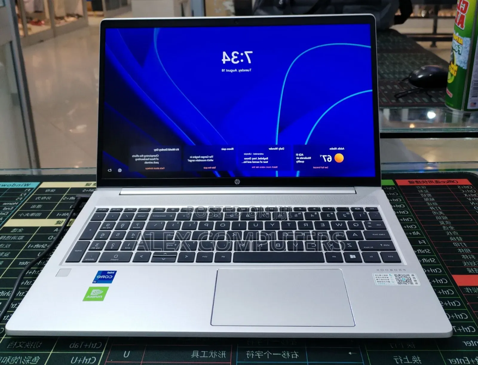 New Laptop HP Probook 450 16GB Intel Core i7 SSD 512GB