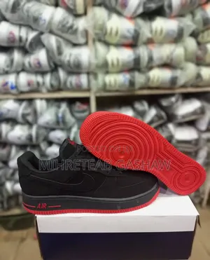 Nuke Air Low
