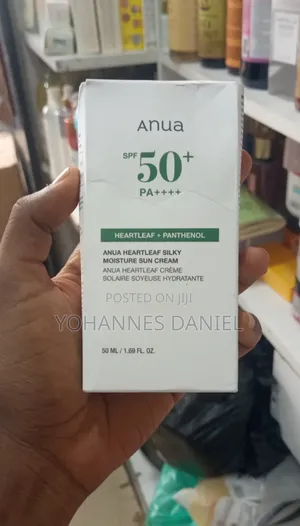 Anua Heartleaf Silky Moisture Suncream