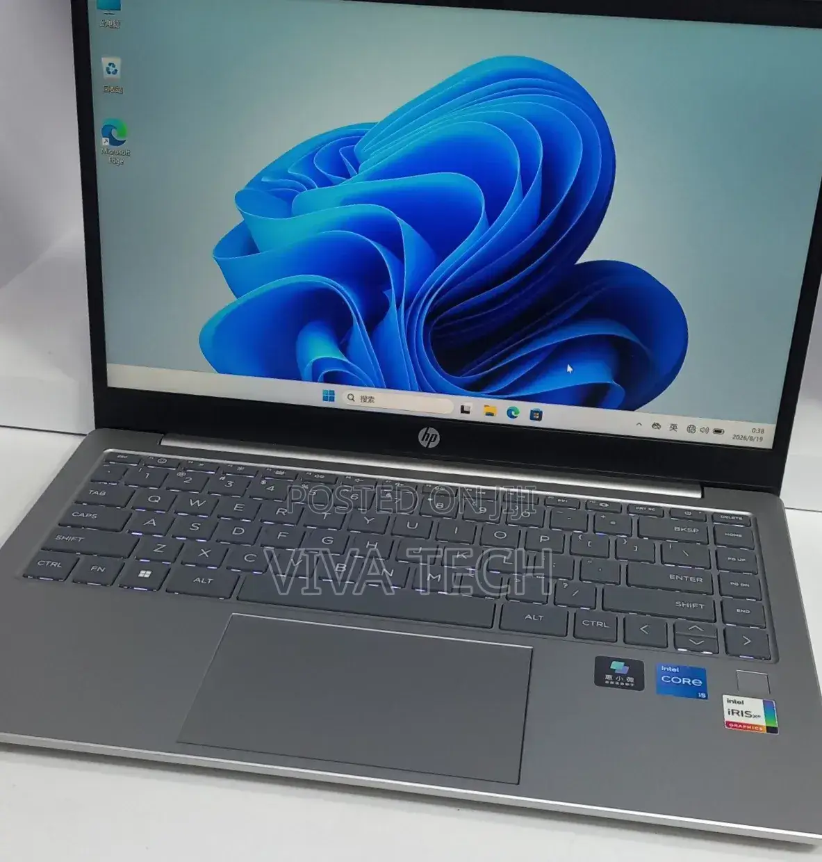 New Laptop HP Stream Notebook 16GB Intel Core i5 SSD 1T