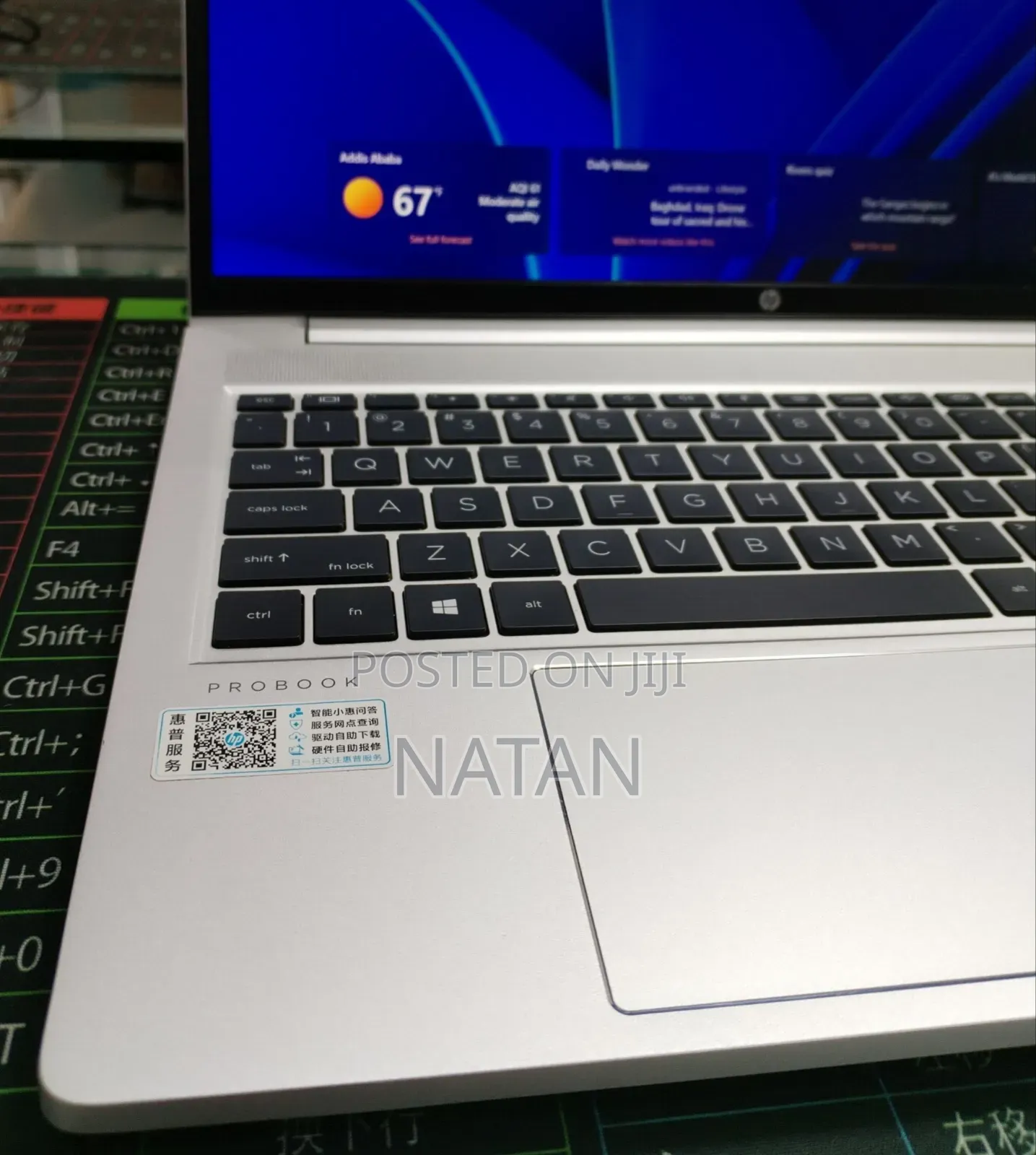 New Laptop HP ProBook 450 G8 16GB Intel Core i7 SSD 512GB