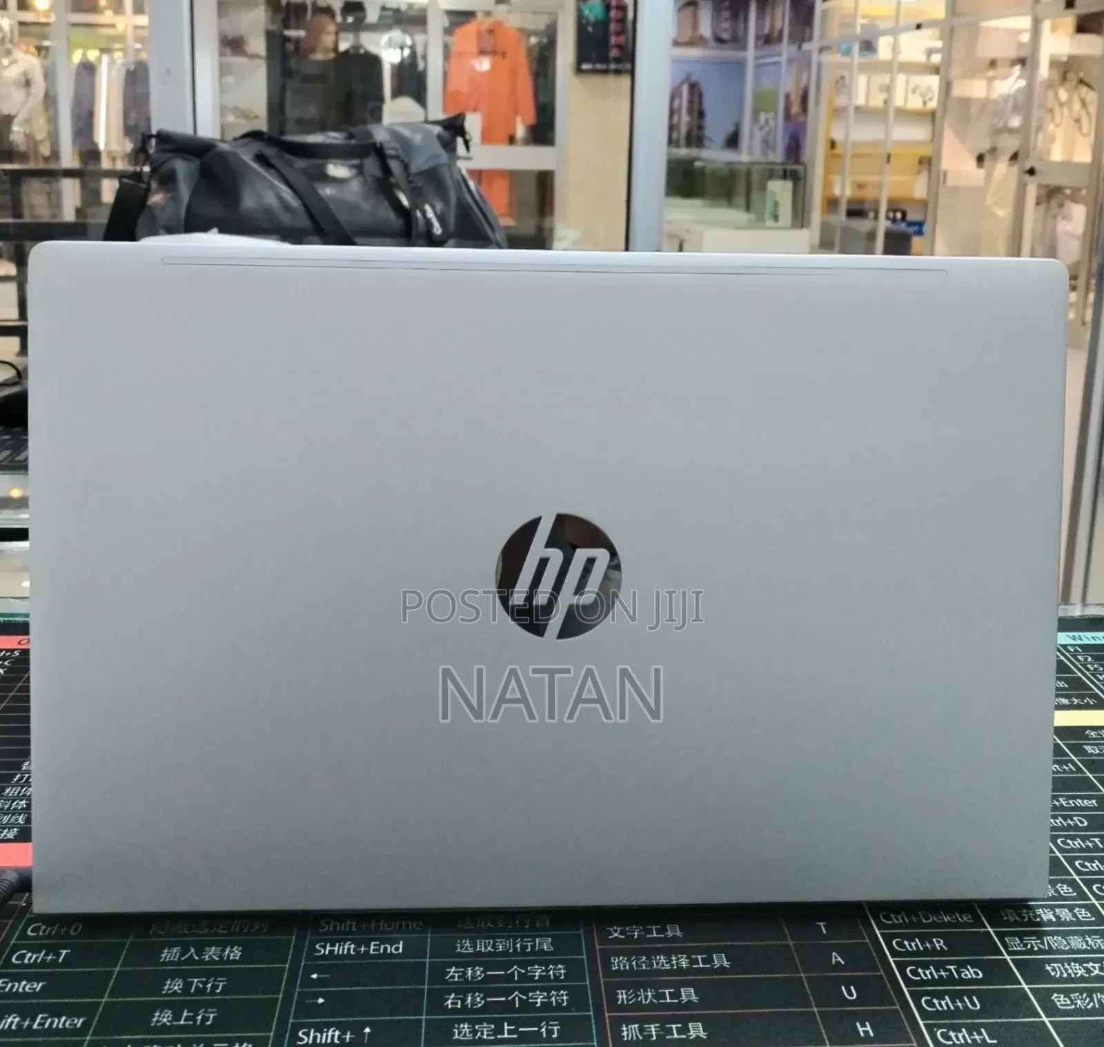 New Laptop HP ProBook 450 G8 16GB Intel Core i7 SSD 512GB