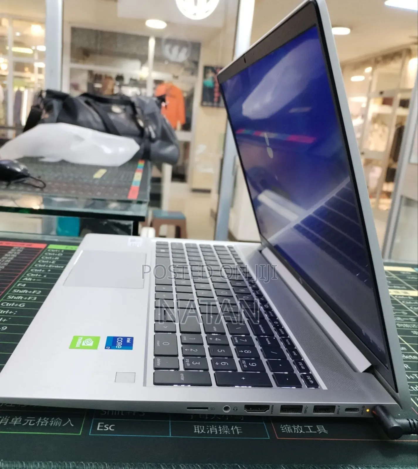 New Laptop HP ProBook 450 G8 16GB Intel Core i7 SSD 512GB