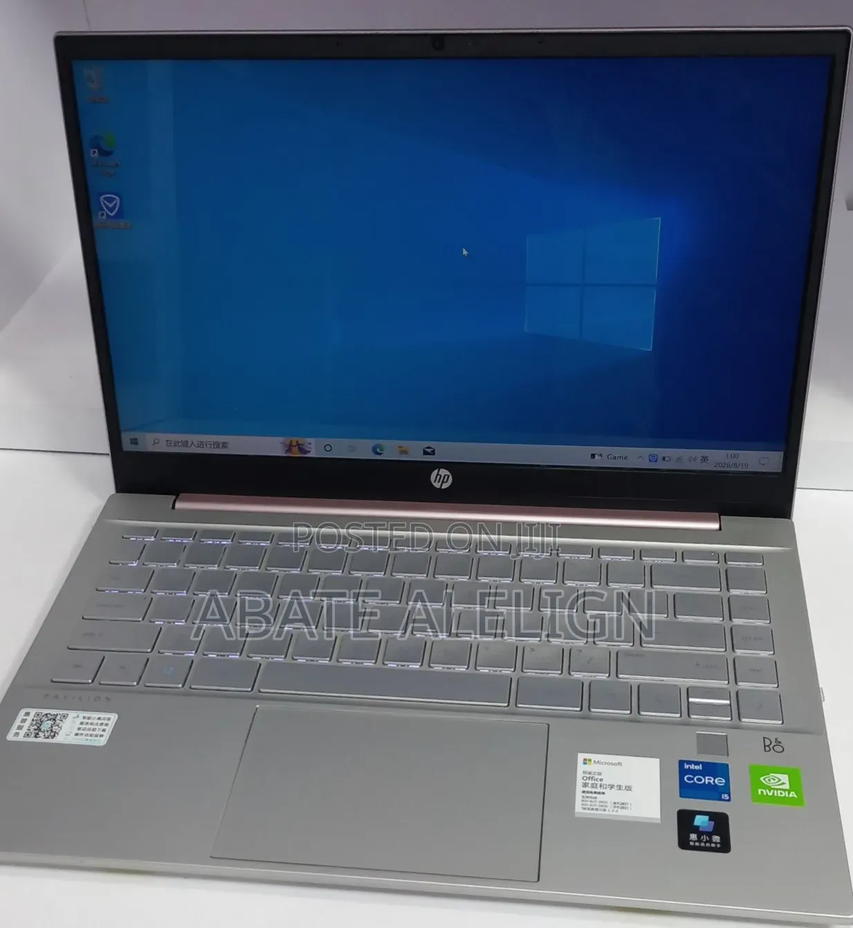 New Laptop HP Pavilion 14 16GB Intel Core i5 SSD 512GB