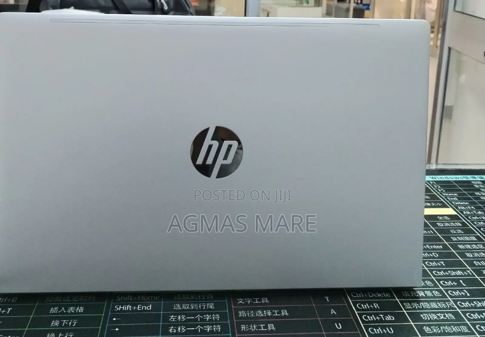New Laptop HP ProBook 450 G8 16GB Intel Core i7 SSD 512GB