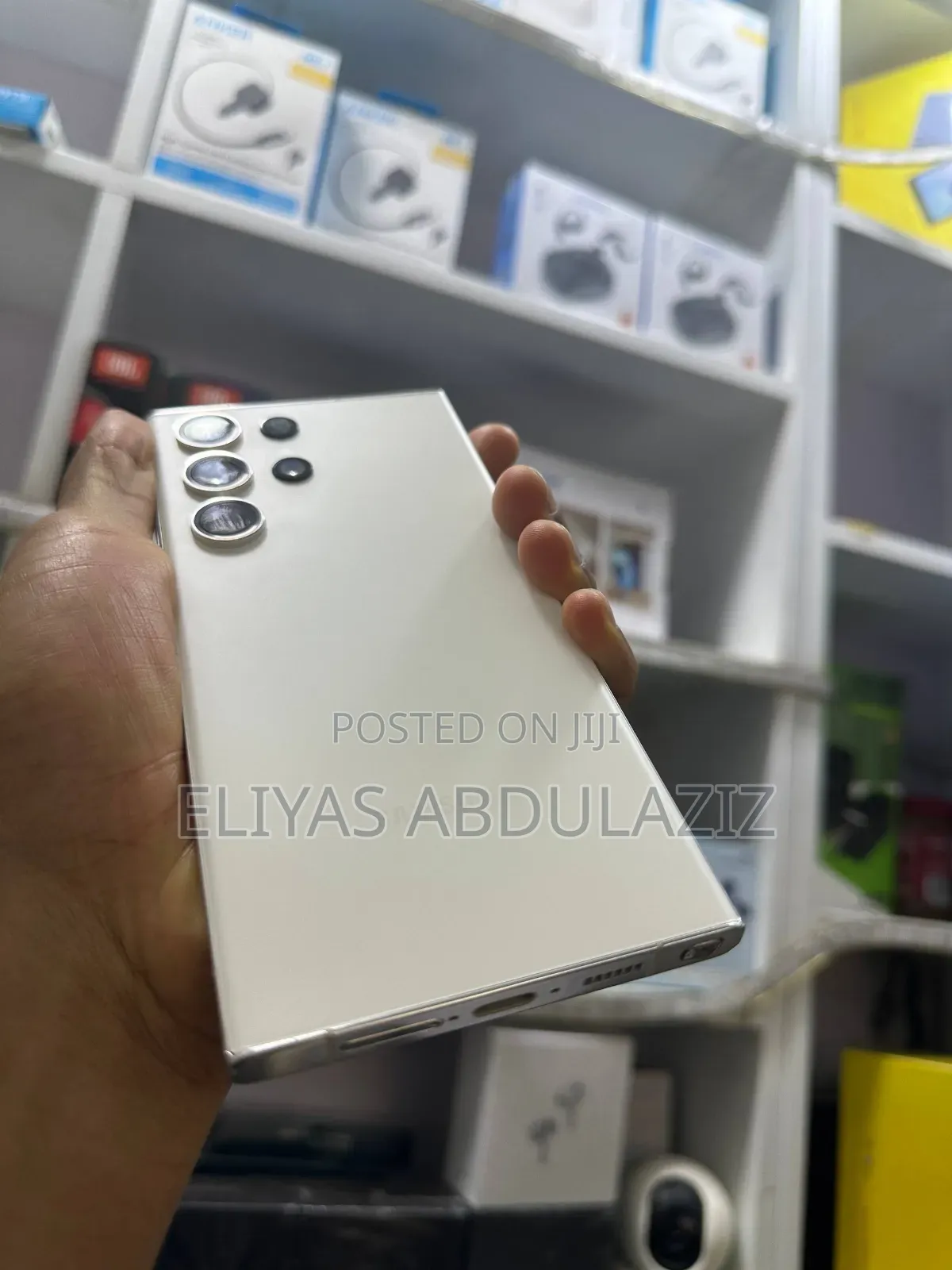 Samsung Galaxy S23 Ultra 512 GB White