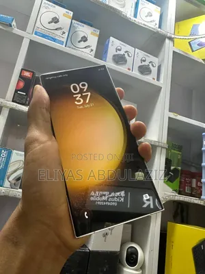 Samsung Galaxy S23 Ultra 512 GB White
