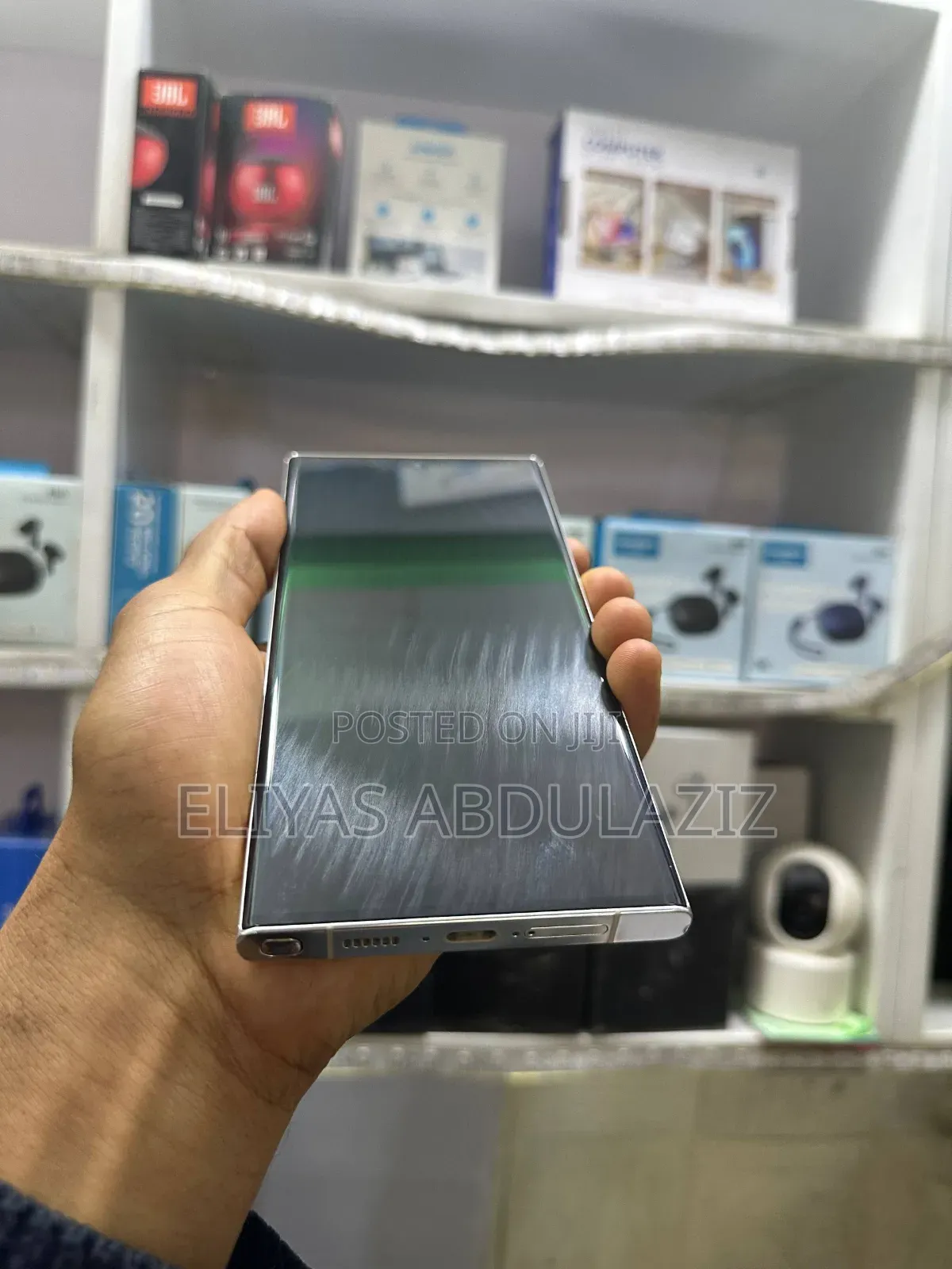 Samsung Galaxy S23 Ultra 512 GB White