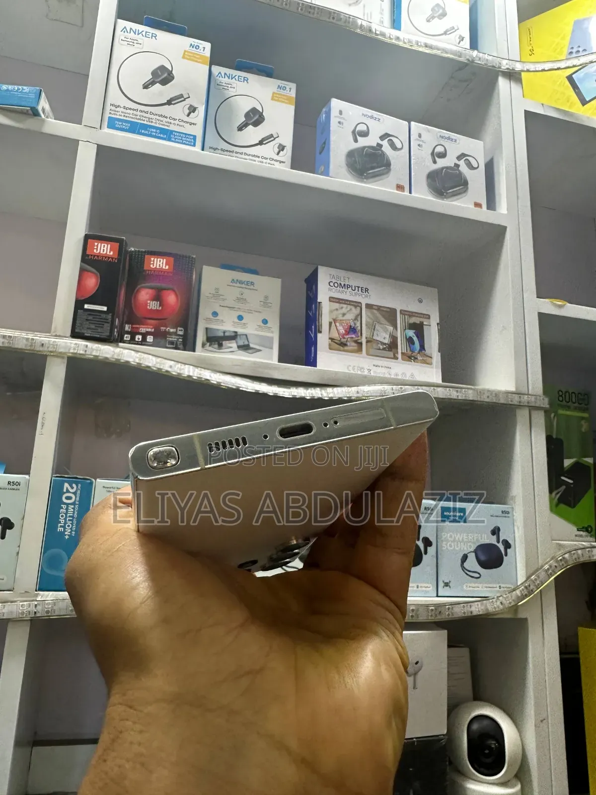Samsung Galaxy S23 Ultra 512 GB White
