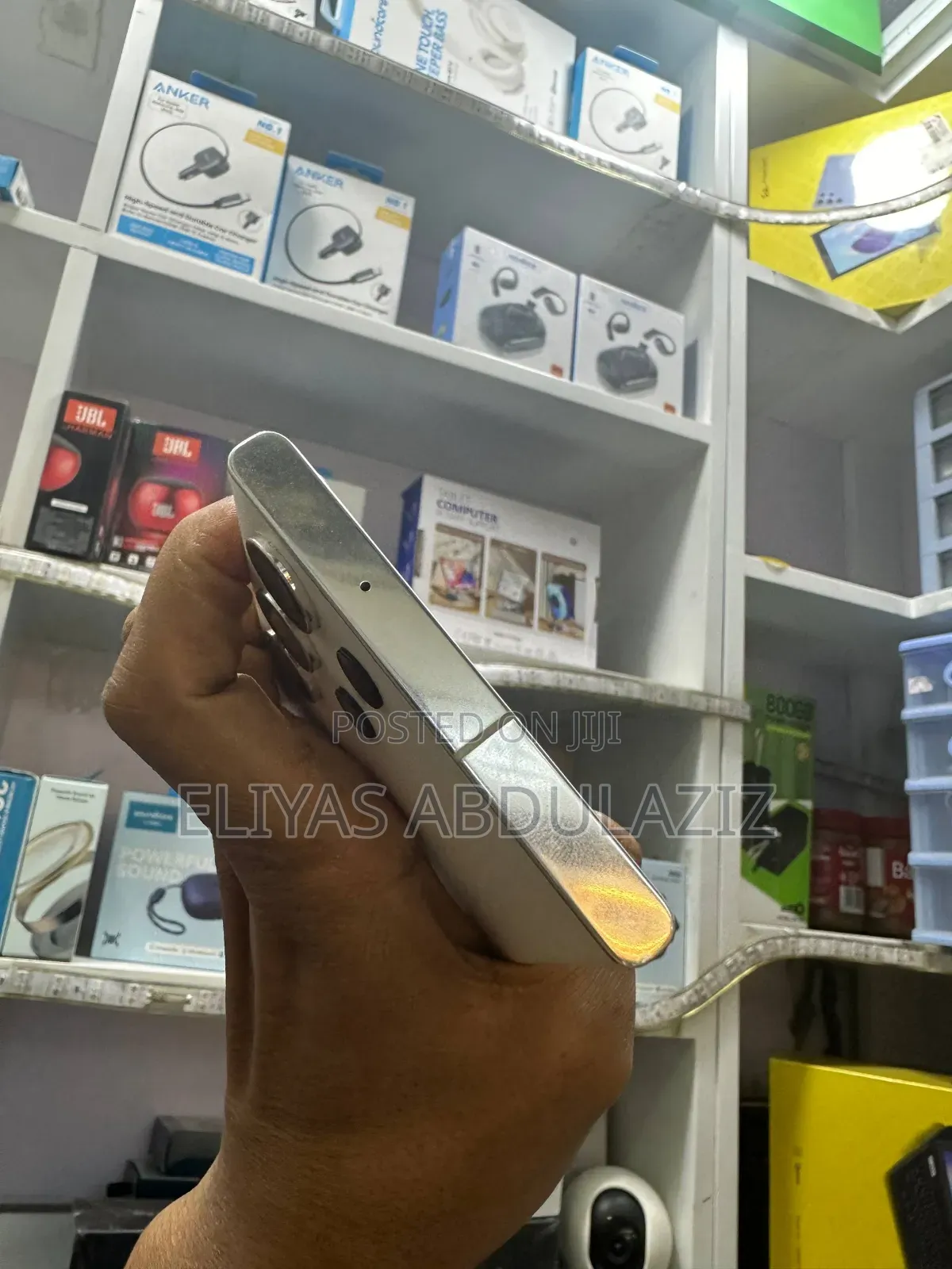 Samsung Galaxy S23 Ultra 512 GB White