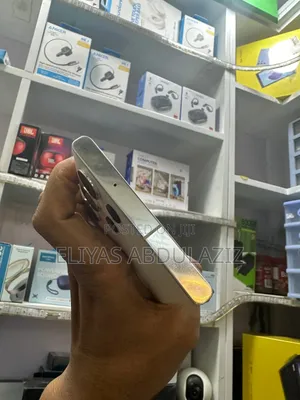 Samsung Galaxy S23 Ultra 512 GB White