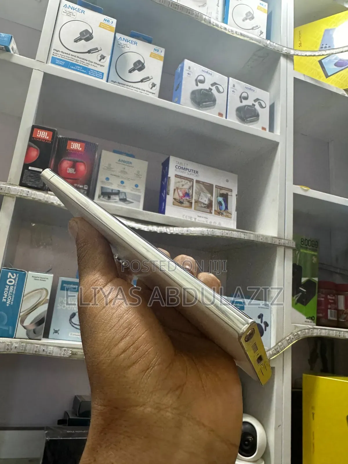 Samsung Galaxy S23 Ultra 512 GB White