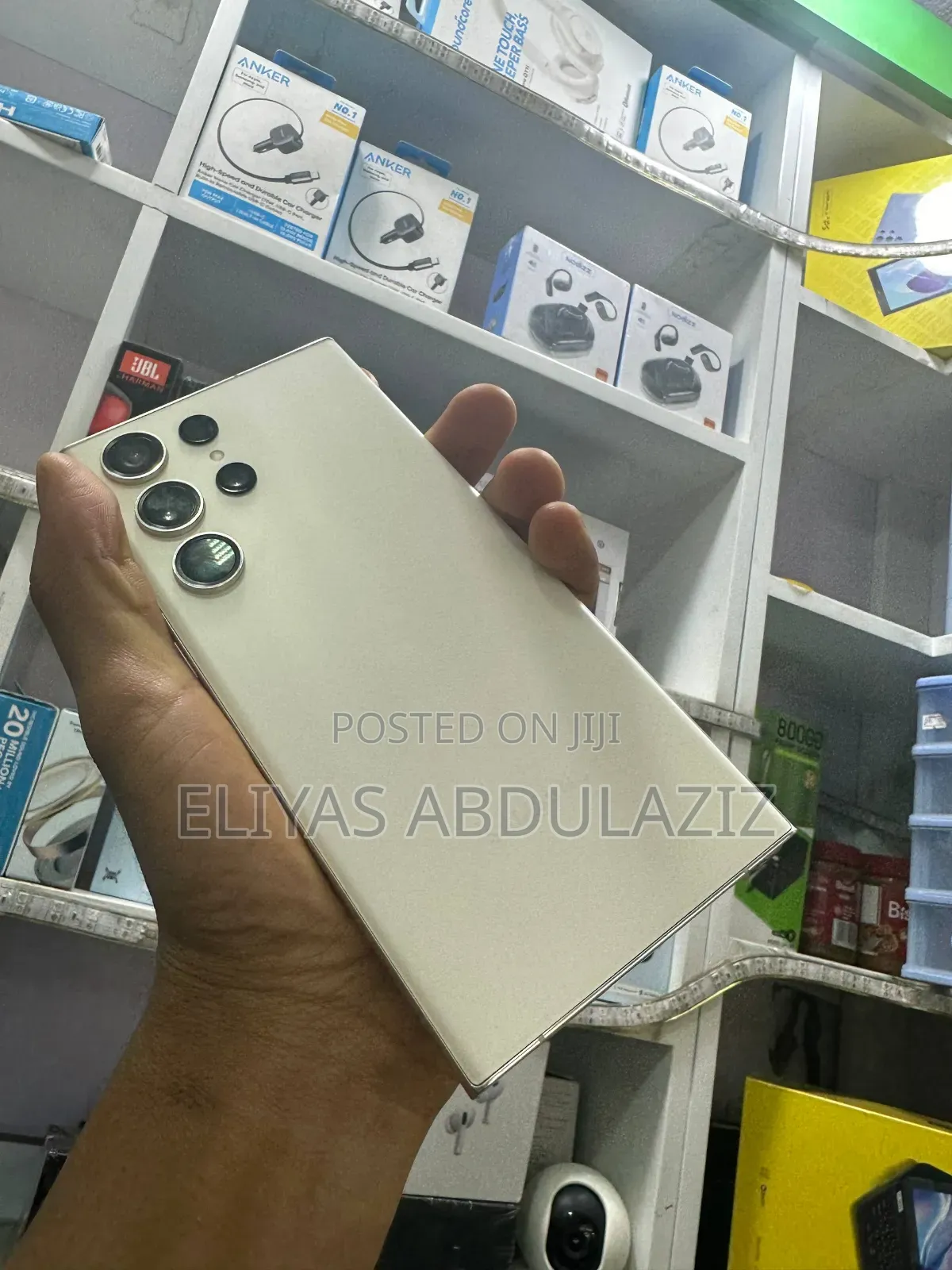 Samsung Galaxy S23 Ultra 512 GB White