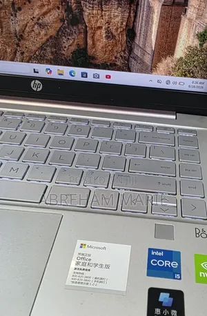 New Laptop HP Pavilion 14 16GB Intel Core i5 SSD 512GB