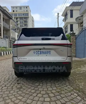 Toyota bZ3 2025 Beige