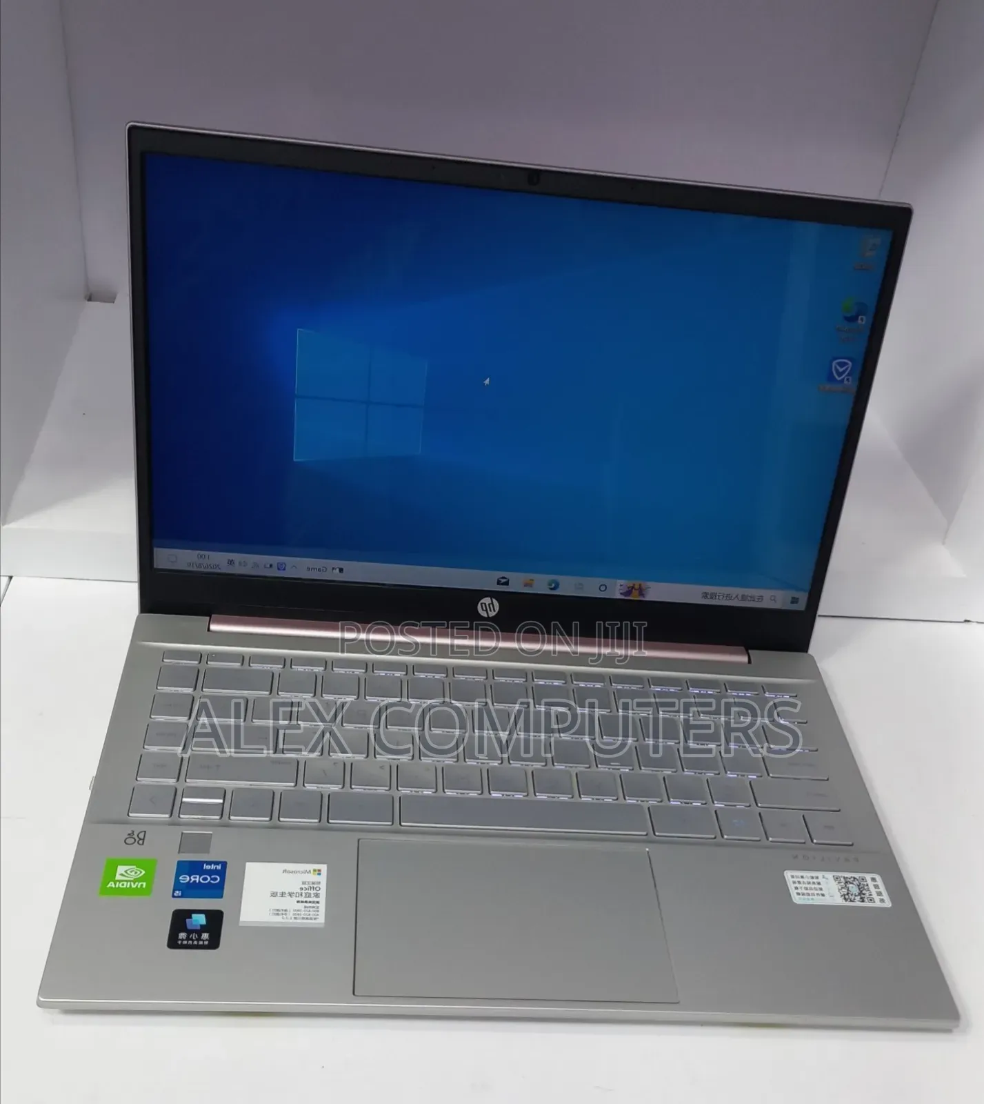 New Laptop HP Pavilion 15 16GB Intel Core i5 SSD 512GB
