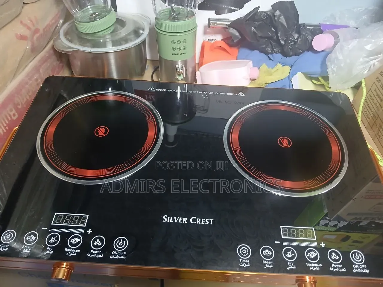 Silver Crest Stove