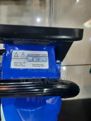 Gassolin Chain Saw 🪚 ሃይላንደር ቤንዚን ቼይንሶው 🇮🇹 የጣሊያን ቴክኖሎጂ